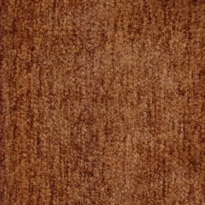 Upgrade Umber